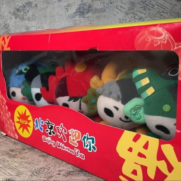 2008 Beijing Olympic Mascot Fuwa Plush Keychains - Picture 2 of 7